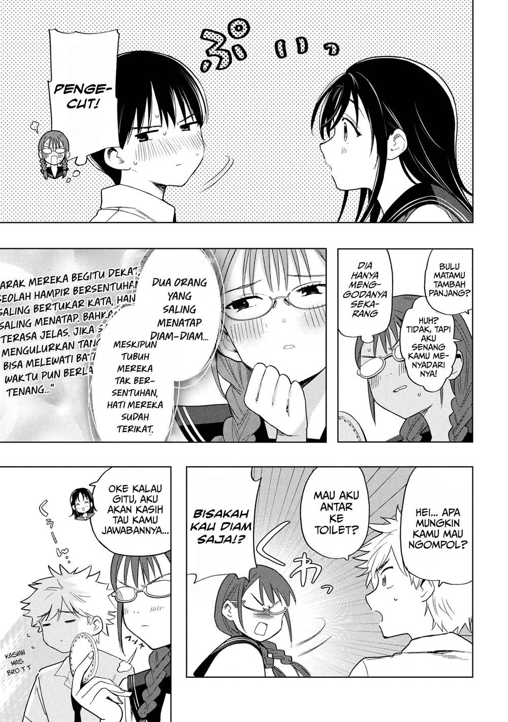 Ochinai Yogore wo Boku wa Nanto Yobeba Yokatta noka Chap 5 - Next Chap 6