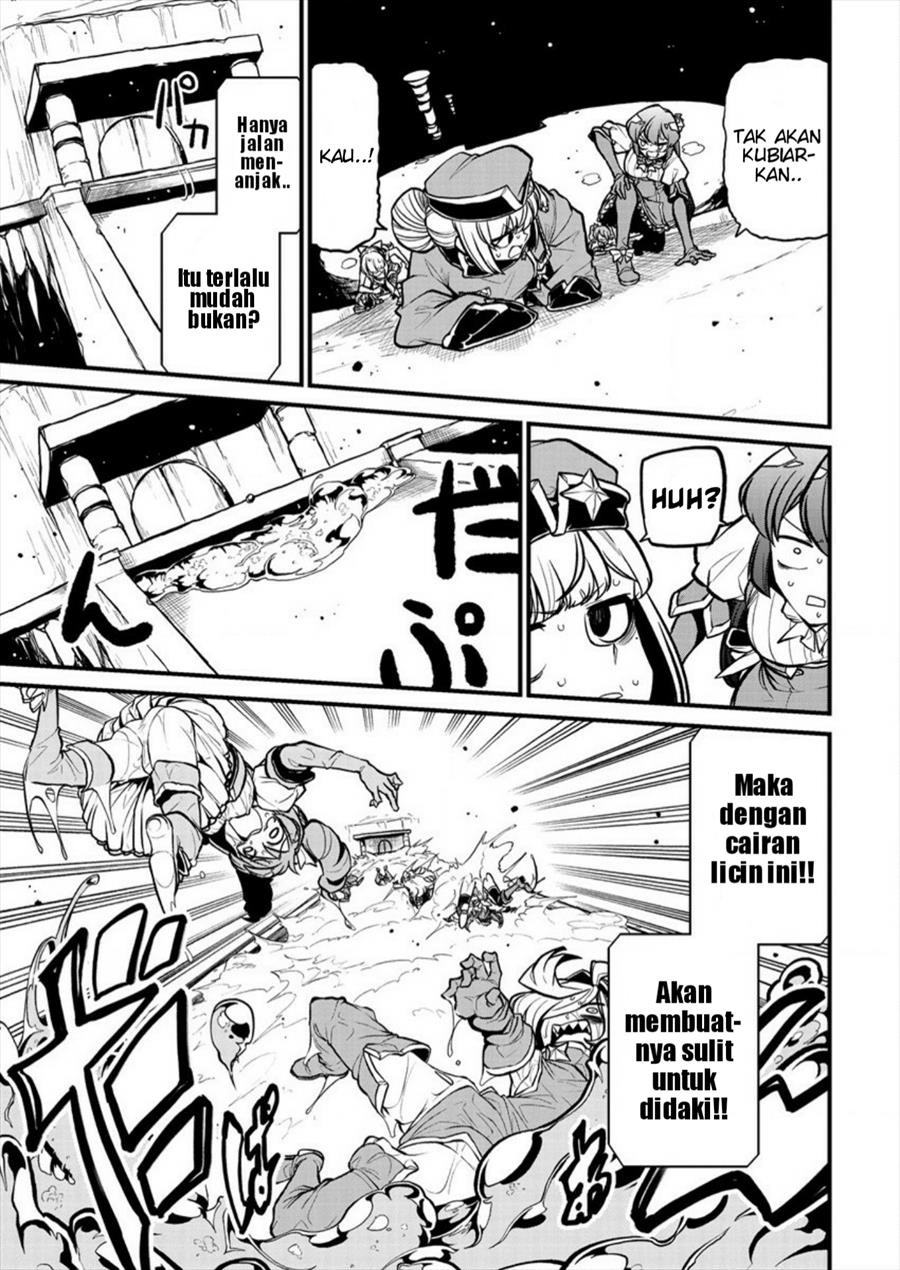 Mahou Shoujo ni Akogarete Chap 29 - Next Chap 30
