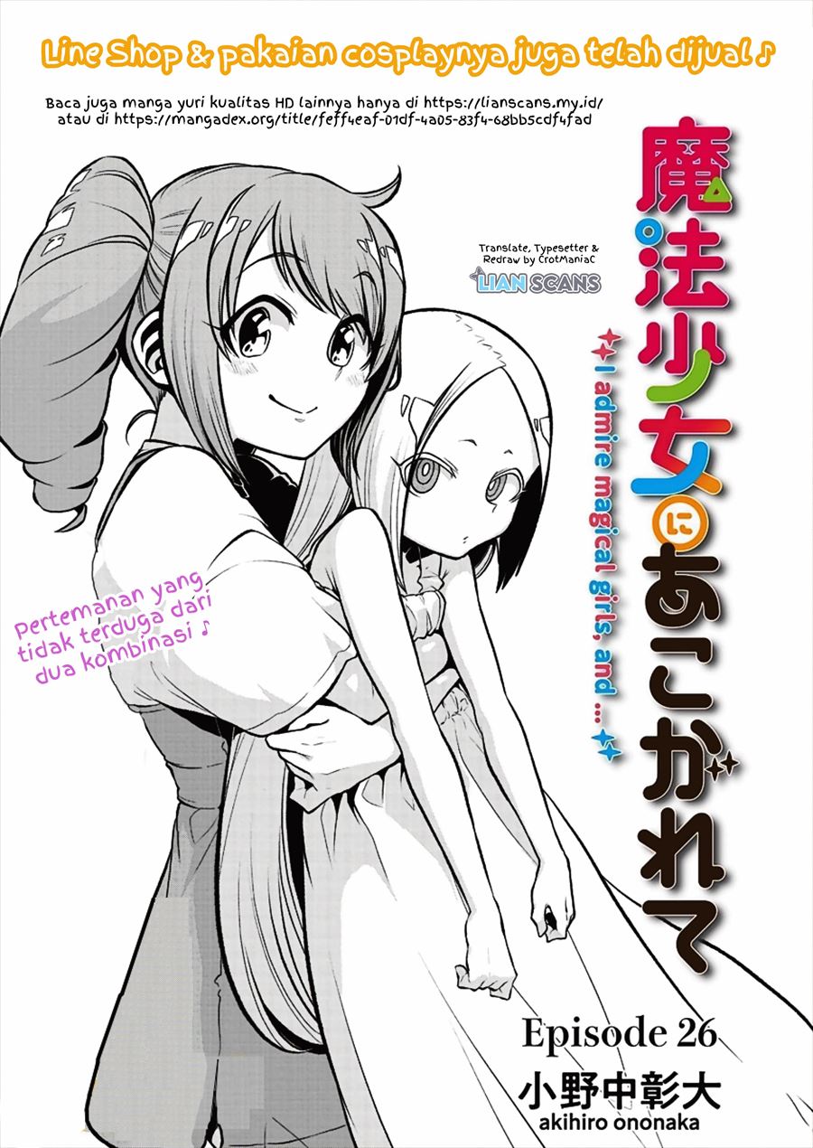 Mahou Shoujo ni Akogarete Chap 26 - Next Chap 27