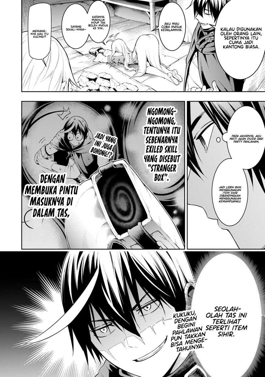 Tsuihousareru Tabi ni Skill wo Te ni Ireta Ore ga, 100 no Isekai de 2-shuume Musou Chap 8 - Next Chap 9