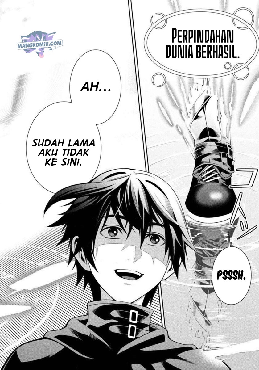 Tsuihousareru Tabi ni Skill wo Te ni Ireta Ore ga, 100 no Isekai de 2-shuume Musou Chap 1 - Next Chap 2