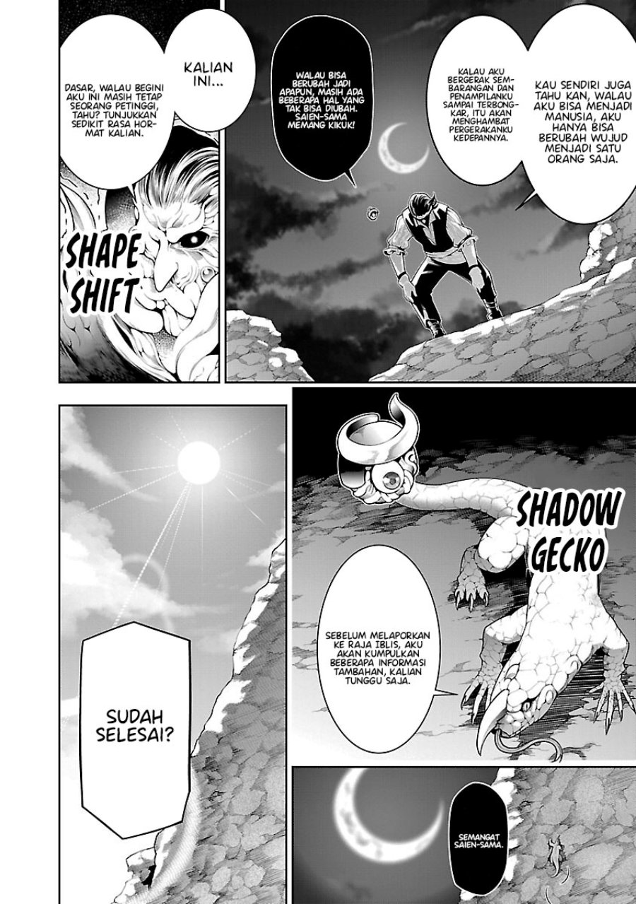 Tsuihousareru Tabi ni Skill wo Te ni Ireta Ore ga, 100 no Isekai de 2-shuume Musou Chap 10.1 - Next Chap 11.1