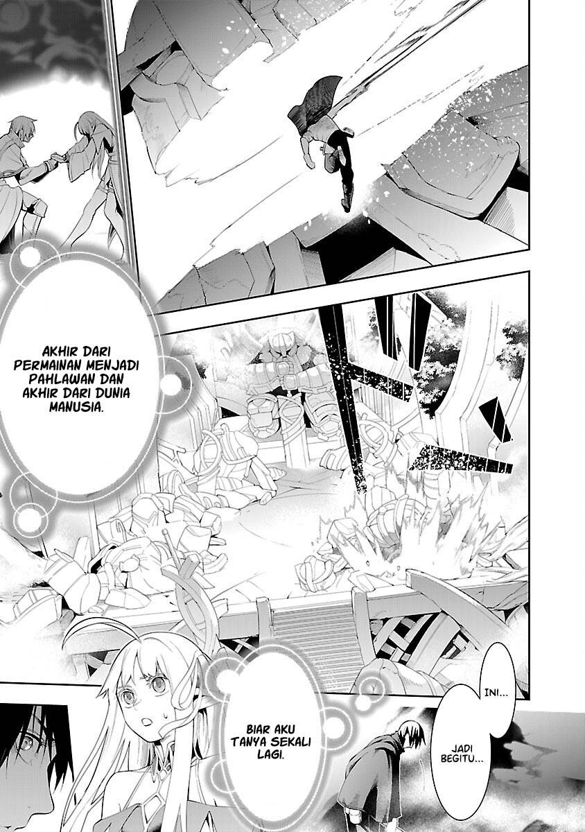 Tsuihousareru Tabi ni Skill wo Te ni Ireta Ore ga, 100 no Isekai de 2-shuume Musou Chap 12 - Next Chap 13