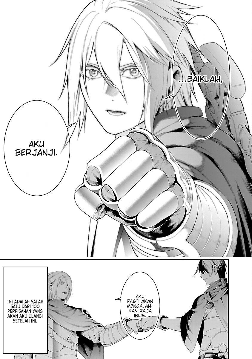 Tsuihousareru Tabi ni Skill wo Te ni Ireta Ore ga, 100 no Isekai de 2-shuume Musou Chap 13 - Next Chap 14