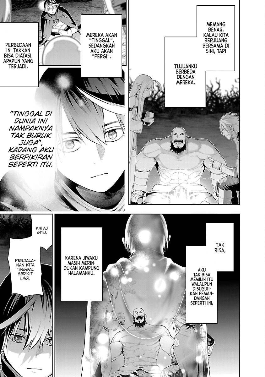 Tsuihousareru Tabi ni Skill wo Te ni Ireta Ore ga, 100 no Isekai de 2-shuume Musou Chap 13 - Next Chap 14