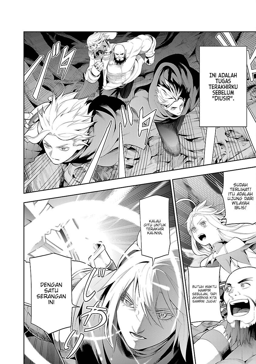 Tsuihousareru Tabi ni Skill wo Te ni Ireta Ore ga, 100 no Isekai de 2-shuume Musou Chap 13 - Next Chap 14