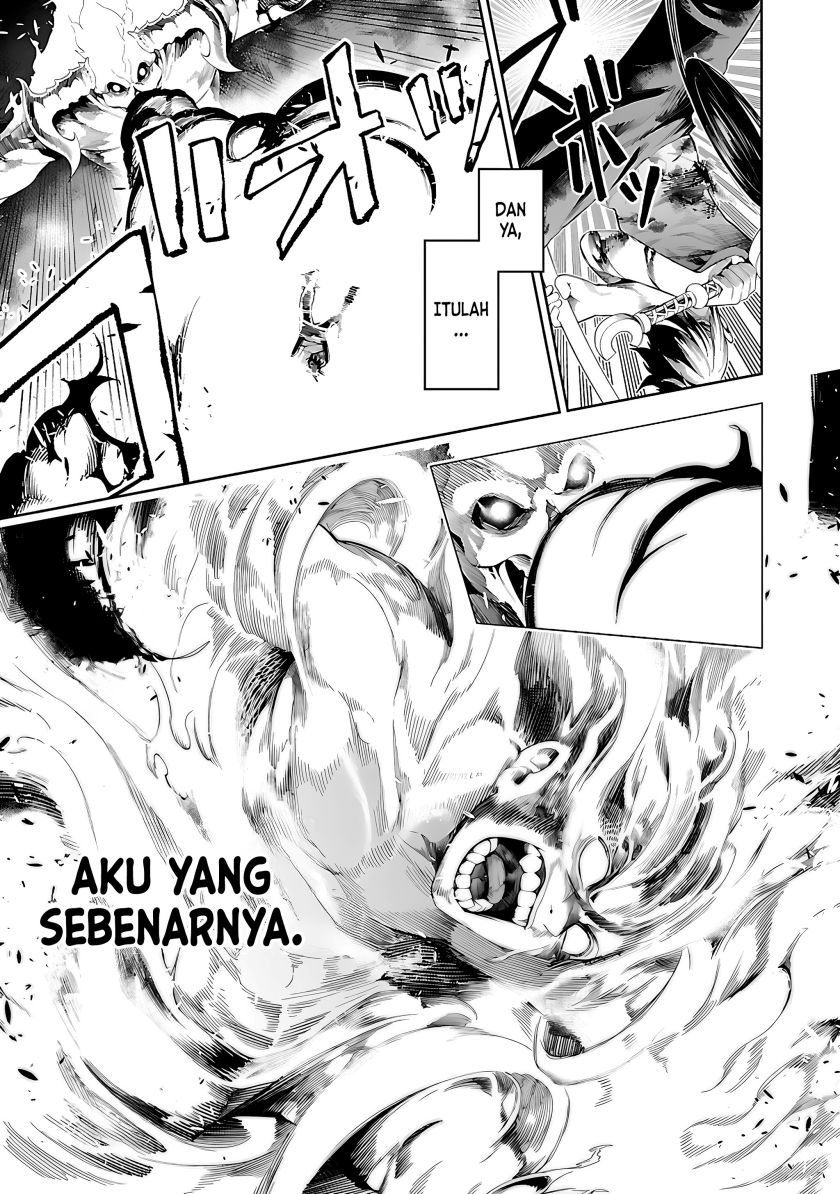 Tsuihousareru Tabi ni Skill wo Te ni Ireta Ore ga, 100 no Isekai de 2-shuume Musou Chap 16 - Next Chap 17