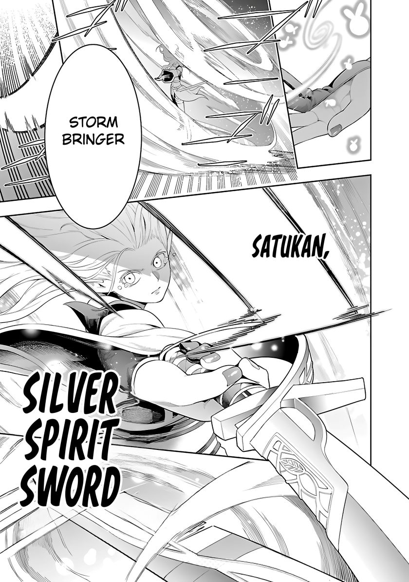 Tsuihousareru Tabi ni Skill wo Te ni Ireta Ore ga, 100 no Isekai de 2-shuume Musou Chap 16 - Next Chap 17