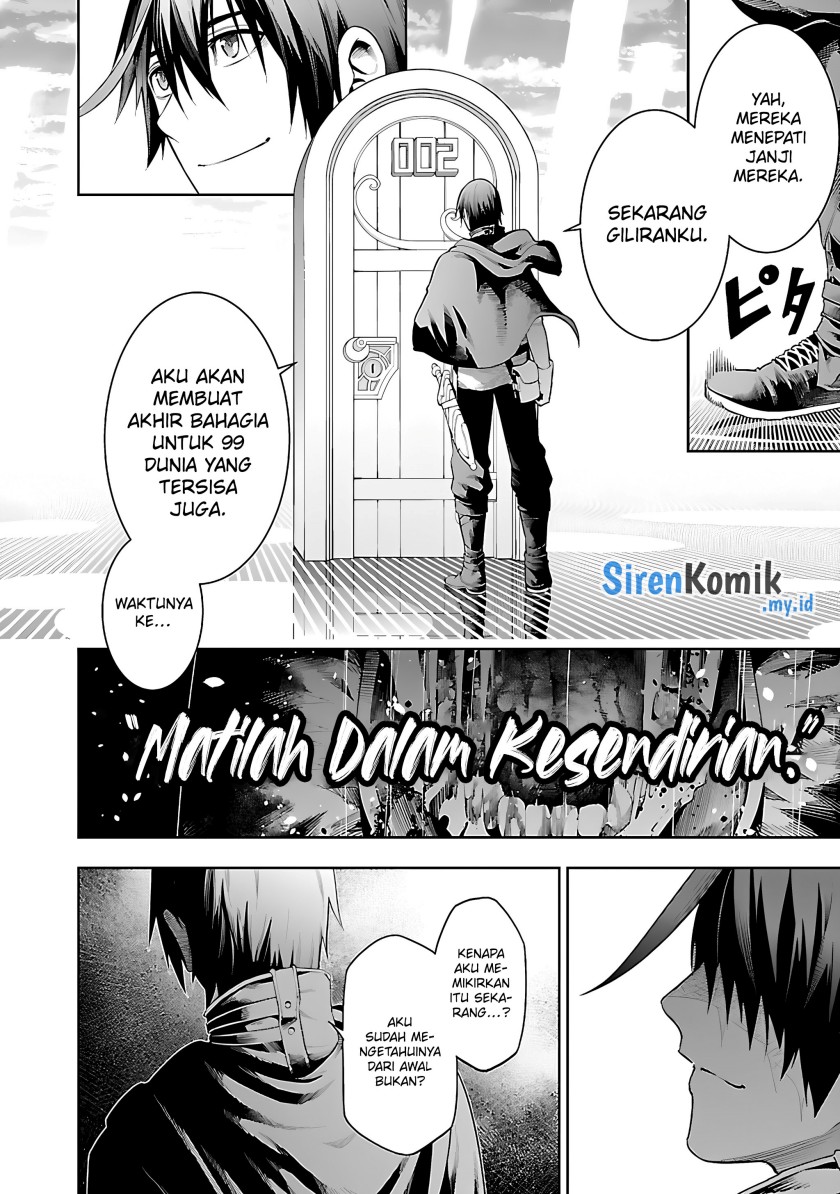 Tsuihousareru Tabi ni Skill wo Te ni Ireta Ore ga, 100 no Isekai de 2-shuume Musou Chap 17 - Next Chap 18