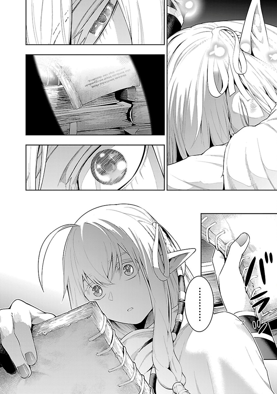 Tsuihousareru Tabi ni Skill wo Te ni Ireta Ore ga, 100 no Isekai de 2-shuume Musou Chap 18 - Next Chap 19