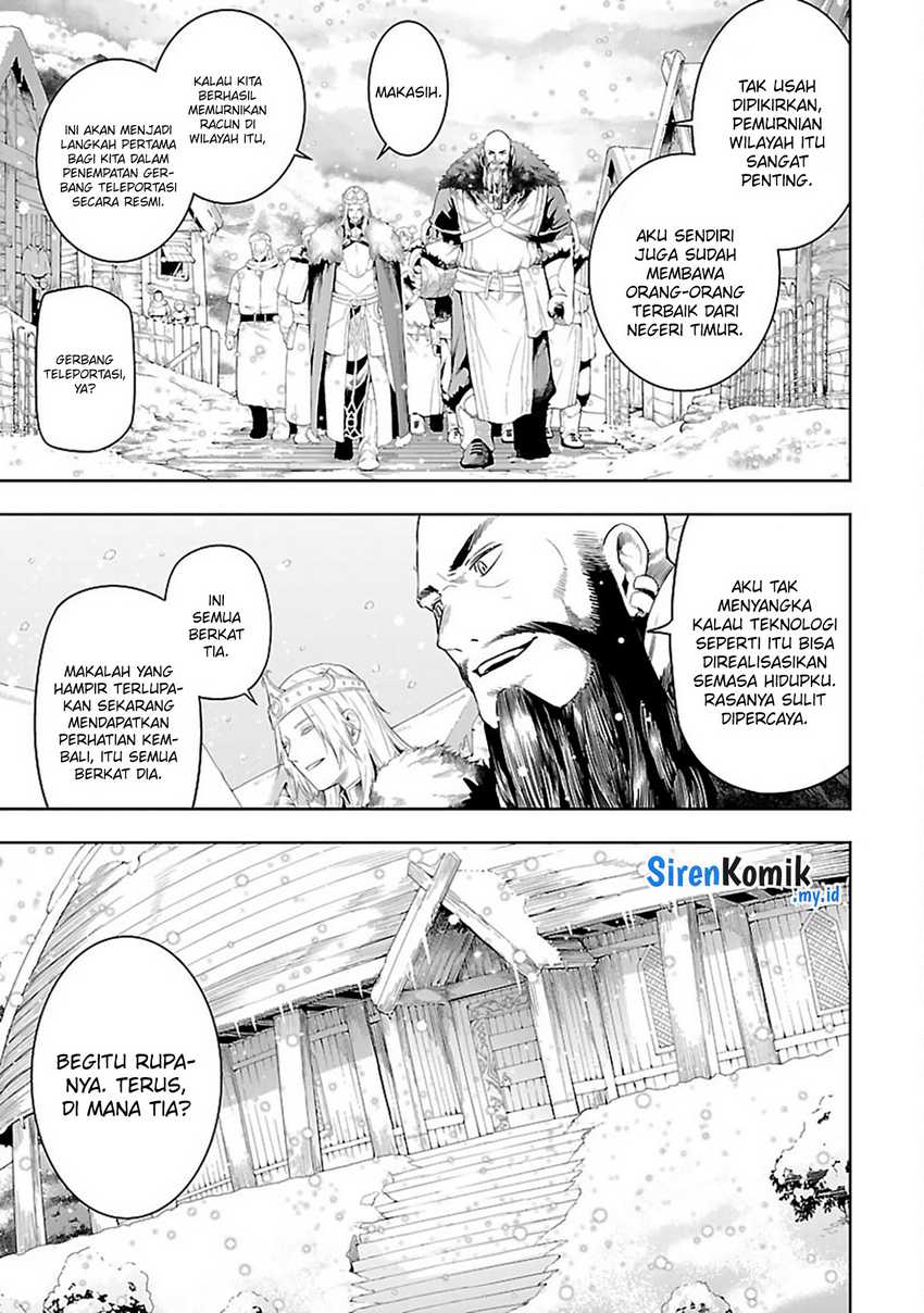 Tsuihousareru Tabi ni Skill wo Te ni Ireta Ore ga, 100 no Isekai de 2-shuume Musou Chap 19 - Next Chap 20