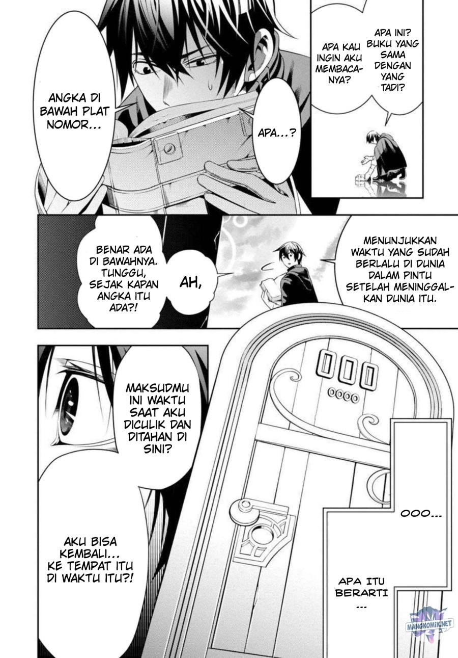 Tsuihousareru Tabi ni Skill wo Te ni Ireta Ore ga, 100 no Isekai de 2-shuume Musou Chap 2 - Next Chap 3