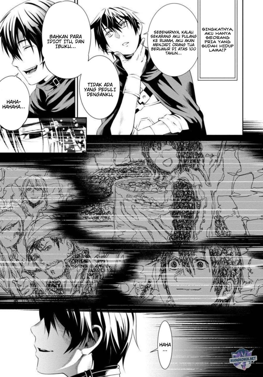 Tsuihousareru Tabi ni Skill wo Te ni Ireta Ore ga, 100 no Isekai de 2-shuume Musou Chap 2 - Next Chap 3