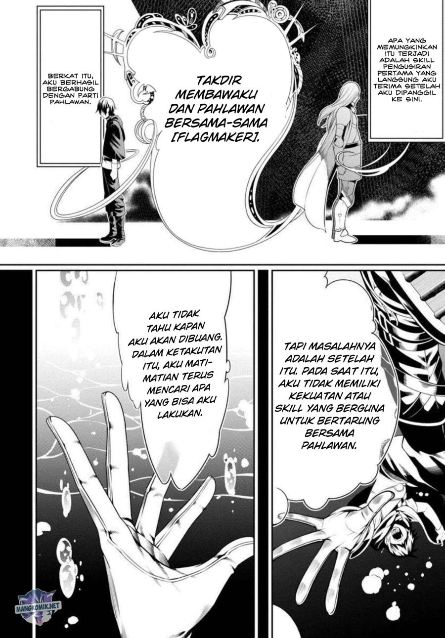 Tsuihousareru Tabi ni Skill wo Te ni Ireta Ore ga, 100 no Isekai de 2-shuume Musou Chap 2 - Next Chap 3