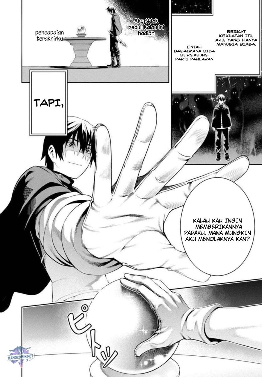 Tsuihousareru Tabi ni Skill wo Te ni Ireta Ore ga, 100 no Isekai de 2-shuume Musou Chap 2 - Next Chap 3