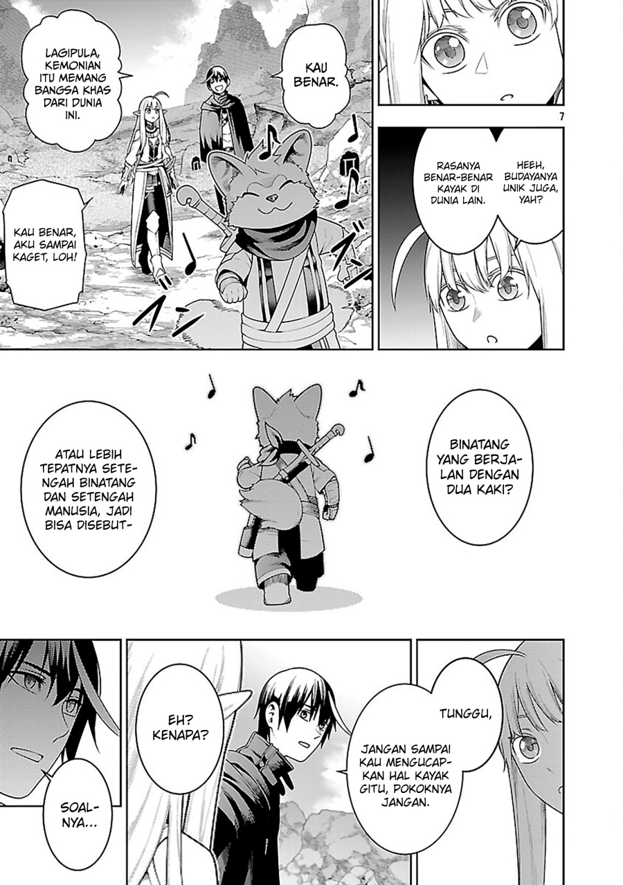 Tsuihousareru Tabi ni Skill wo Te ni Ireta Ore ga, 100 no Isekai de 2-shuume Musou Chap 22 - Next Chap 23