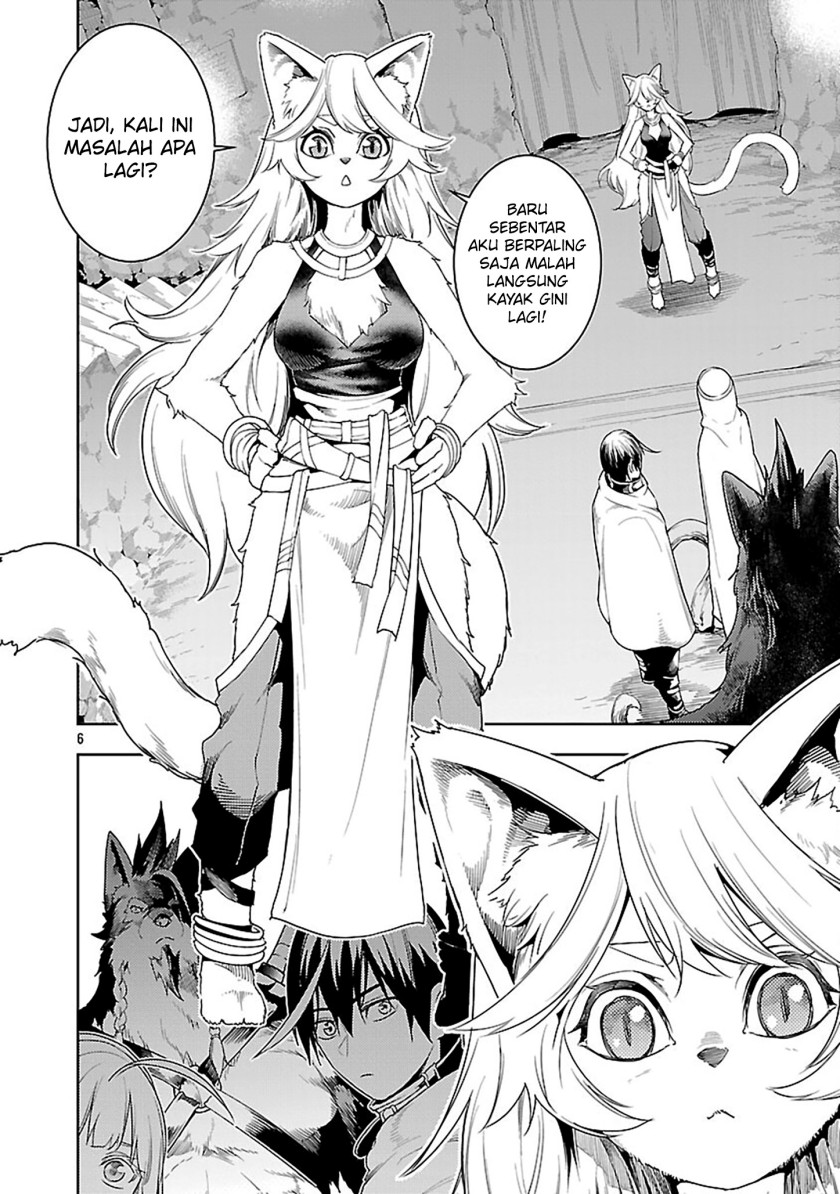 Tsuihousareru Tabi ni Skill wo Te ni Ireta Ore ga, 100 no Isekai de 2-shuume Musou Chap 24 - Next Chap 25