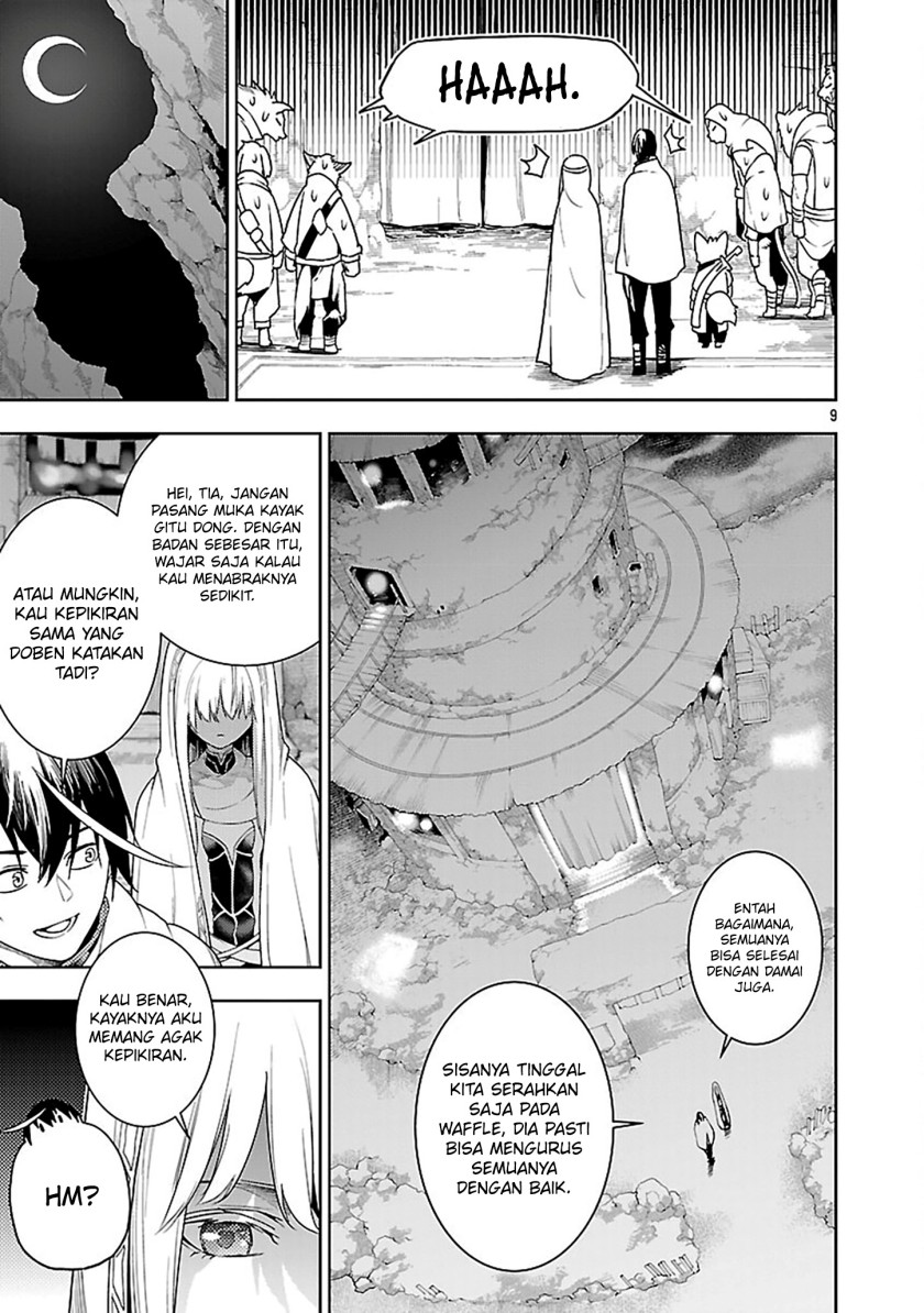 Tsuihousareru Tabi ni Skill wo Te ni Ireta Ore ga, 100 no Isekai de 2-shuume Musou Chap 24 - Next Chap 25