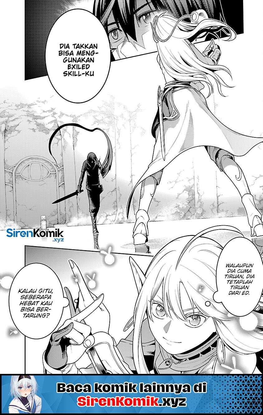 Tsuihousareru Tabi ni Skill wo Te ni Ireta Ore ga, 100 no Isekai de 2-shuume Musou Chap 25 - Next Chap 26