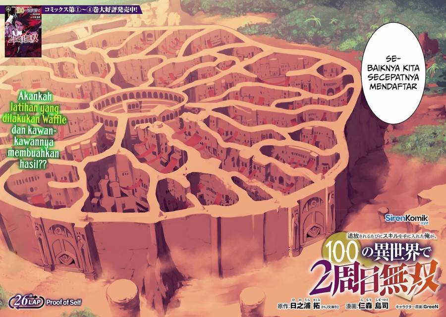 Tsuihousareru Tabi ni Skill wo Te ni Ireta Ore ga, 100 no Isekai de 2-shuume Musou Chap 26 - Next Chap 27