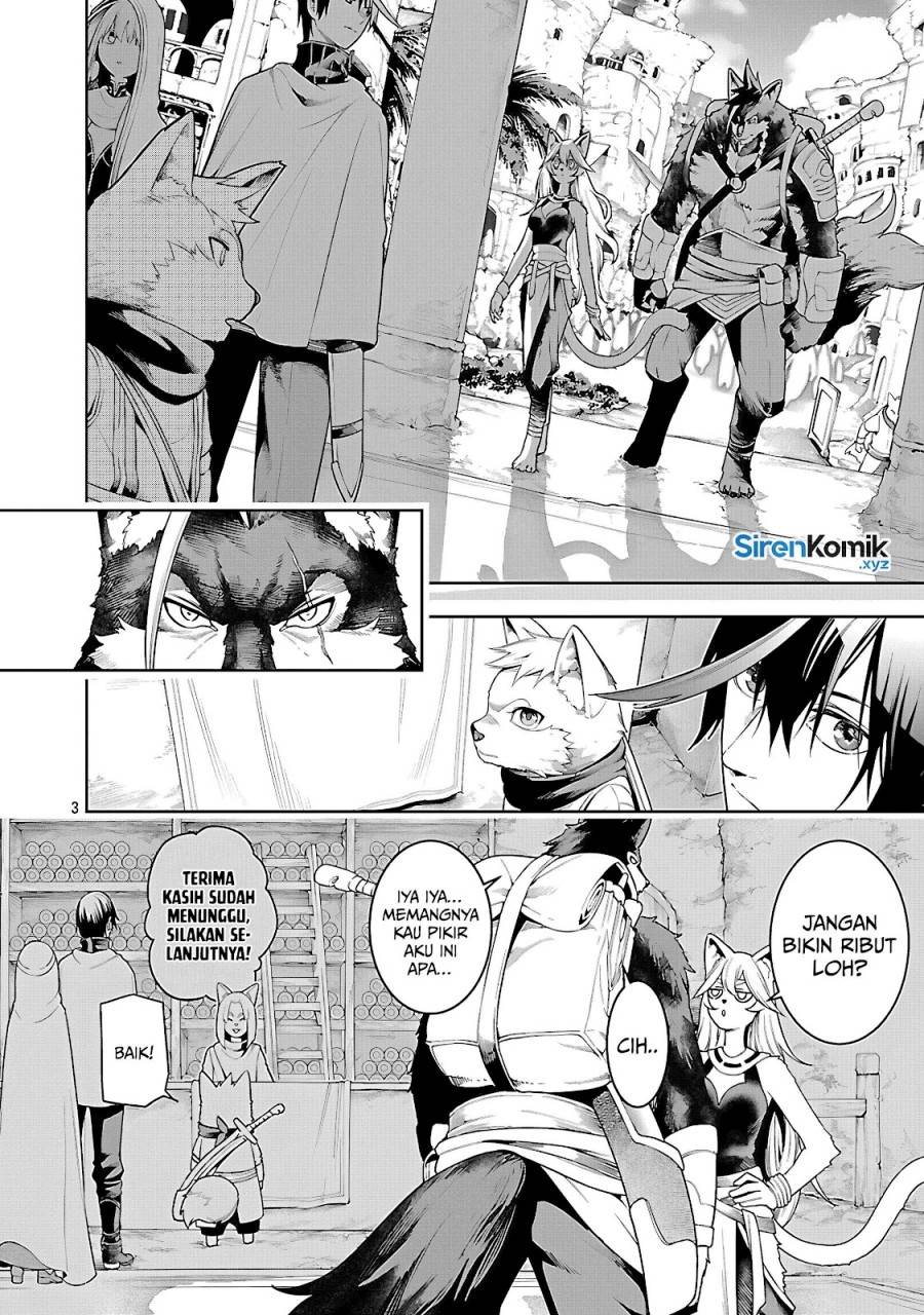 Tsuihousareru Tabi ni Skill wo Te ni Ireta Ore ga, 100 no Isekai de 2-shuume Musou Chap 26 - Next Chap 27