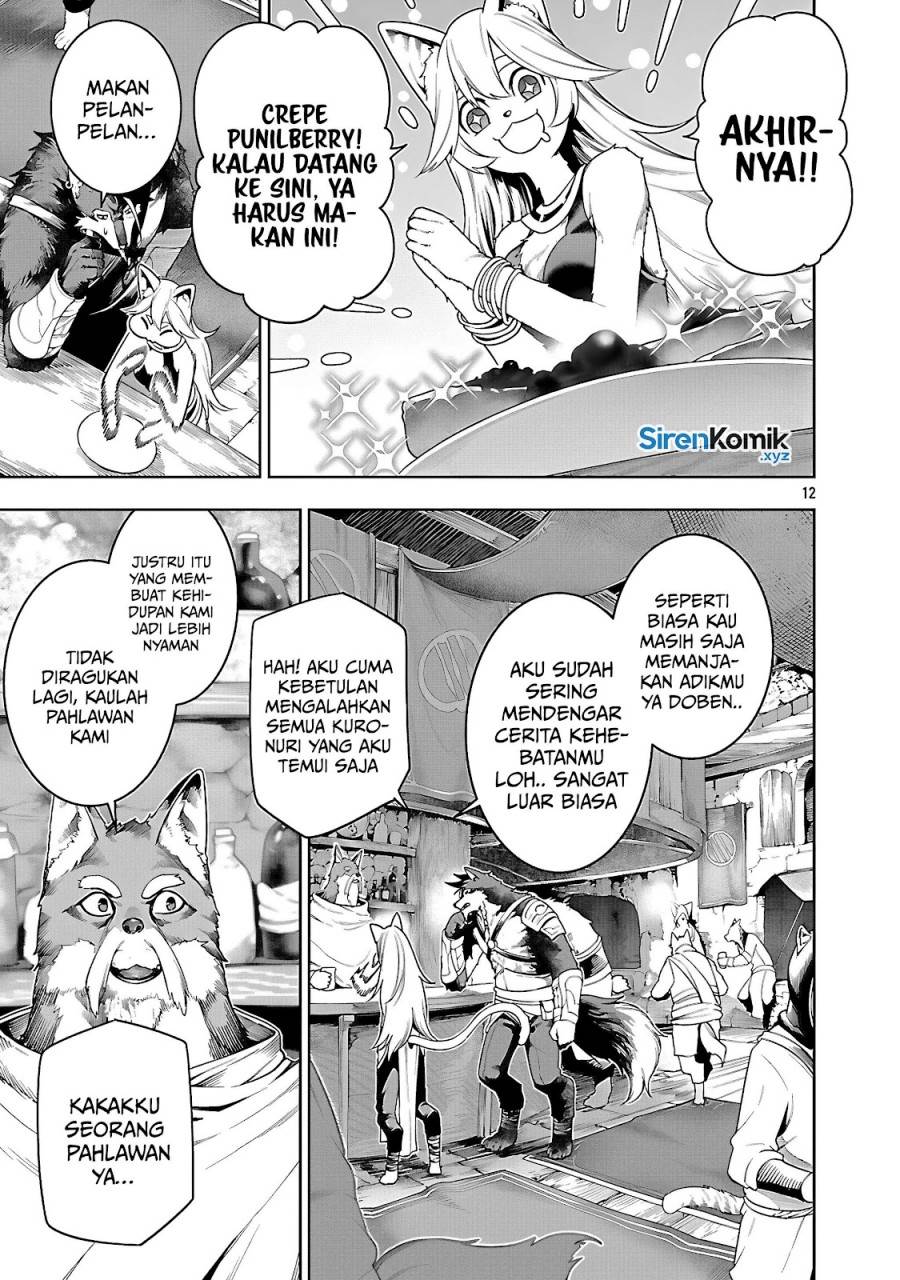 Tsuihousareru Tabi ni Skill wo Te ni Ireta Ore ga, 100 no Isekai de 2-shuume Musou Chap 26 - Next Chap 27