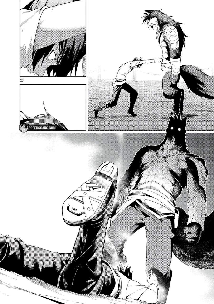 Tsuihousareru Tabi ni Skill wo Te ni Ireta Ore ga, 100 no Isekai de 2-shuume Musou Chap 27.3 - Next Chap 28.3