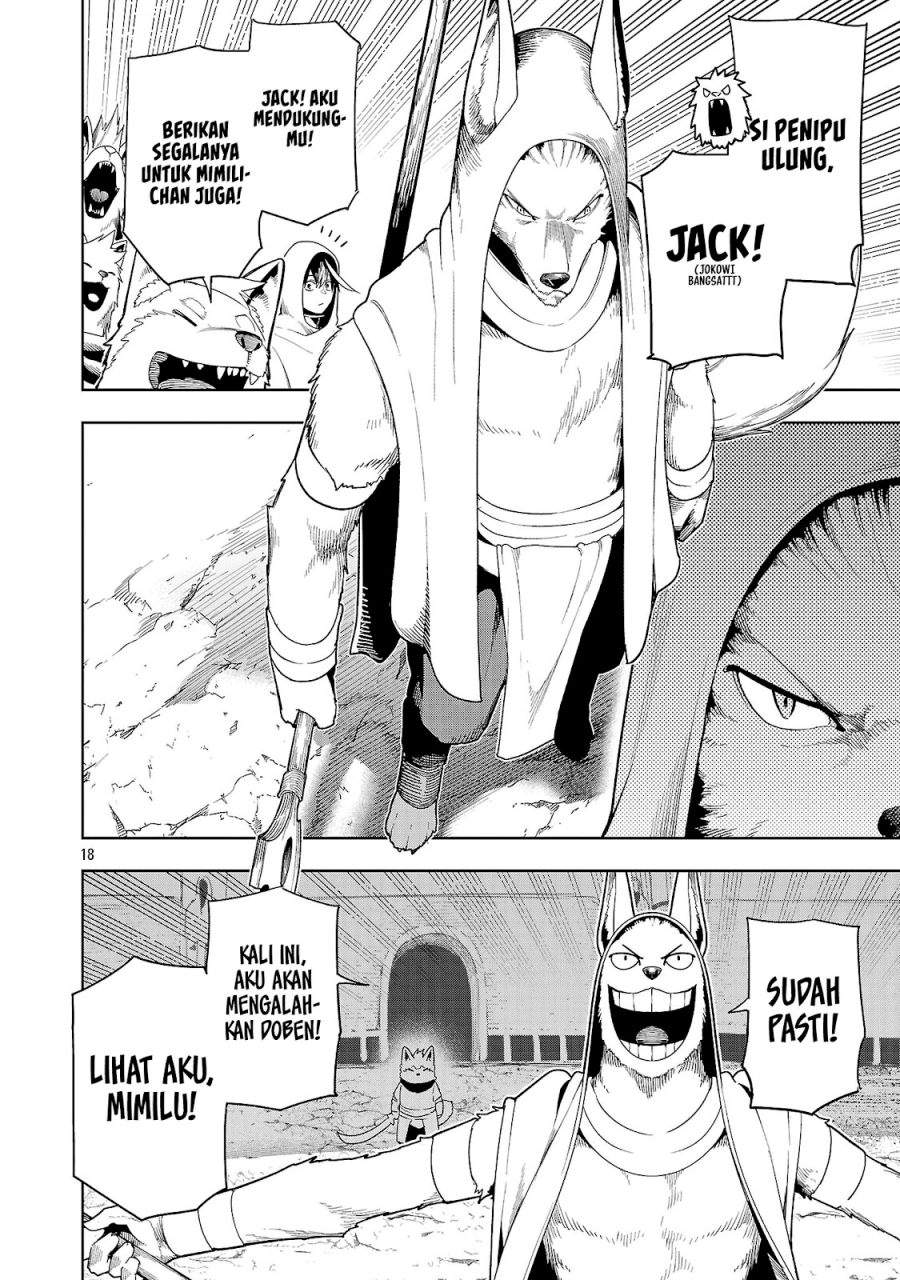 Tsuihousareru Tabi ni Skill wo Te ni Ireta Ore ga, 100 no Isekai de 2-shuume Musou Chap 28 - Next Chap 29