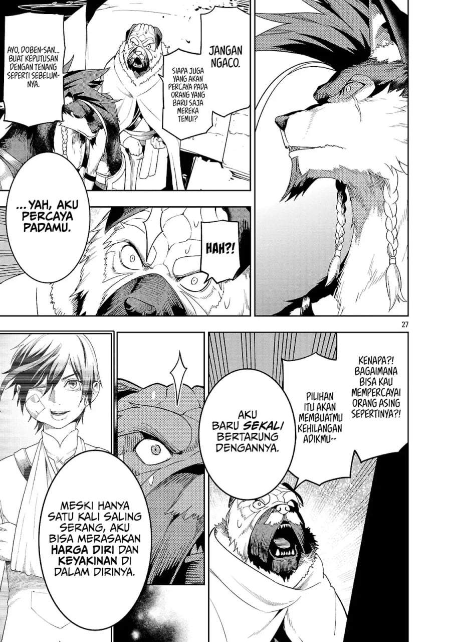 Tsuihousareru Tabi ni Skill wo Te ni Ireta Ore ga, 100 no Isekai de 2-shuume Musou Chap 29 - Next Chap 30