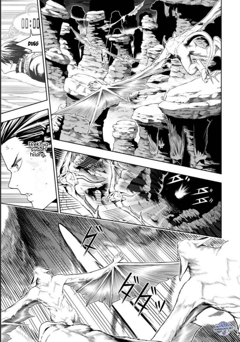 Tsuihousareru Tabi ni Skill wo Te ni Ireta Ore ga, 100 no Isekai de 2-shuume Musou Chap 3 - Next Chap 4