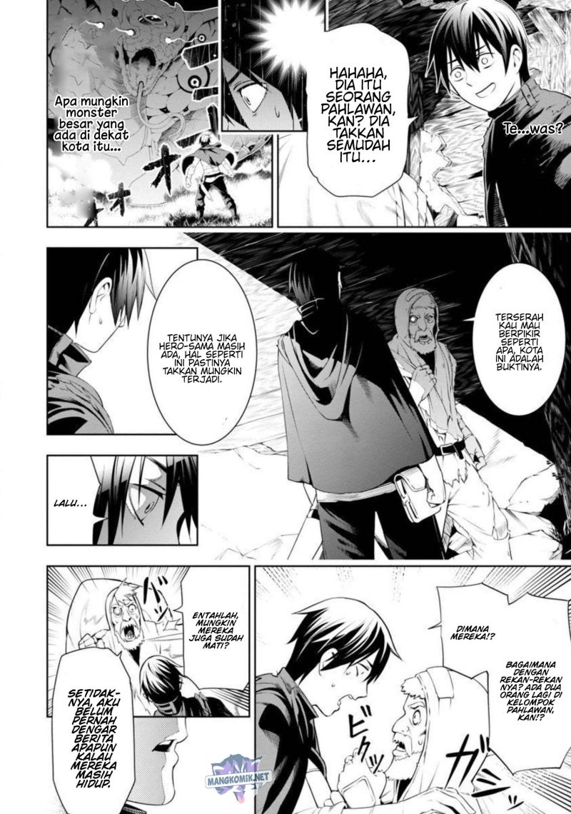 Tsuihousareru Tabi ni Skill wo Te ni Ireta Ore ga, 100 no Isekai de 2-shuume Musou Chap 3 - Next Chap 4