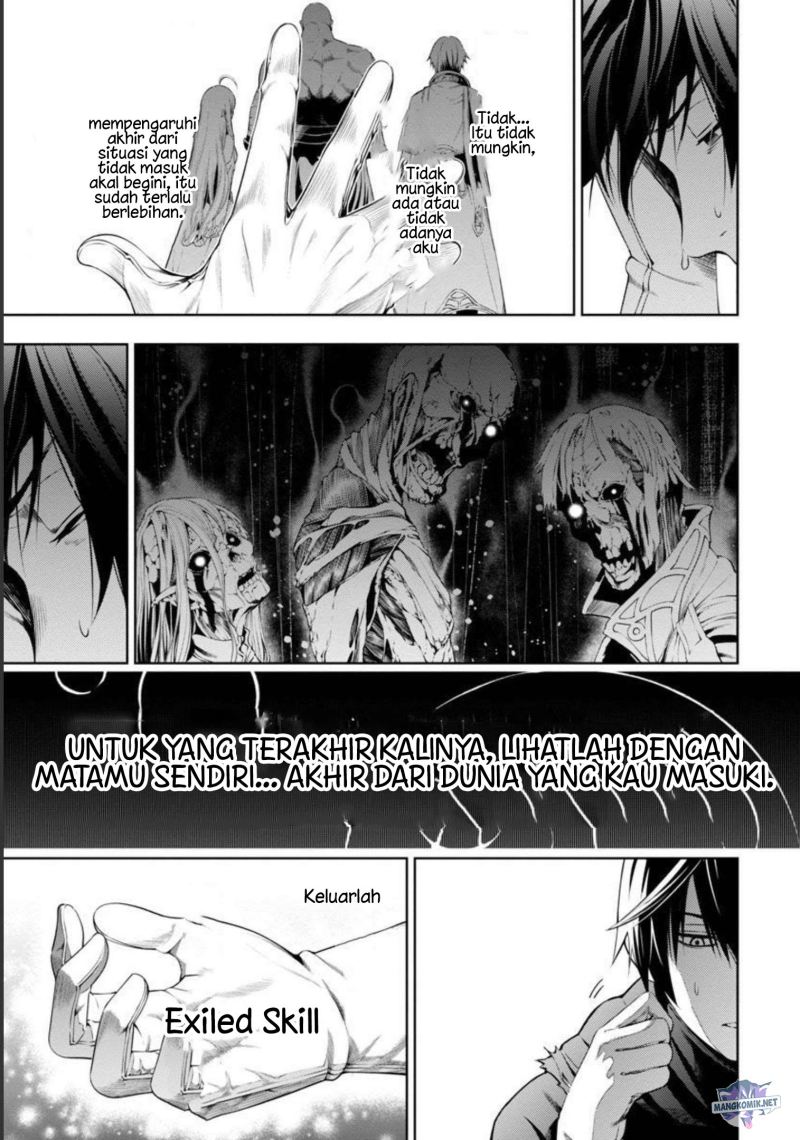 Tsuihousareru Tabi ni Skill wo Te ni Ireta Ore ga, 100 no Isekai de 2-shuume Musou Chap 3 - Next Chap 4