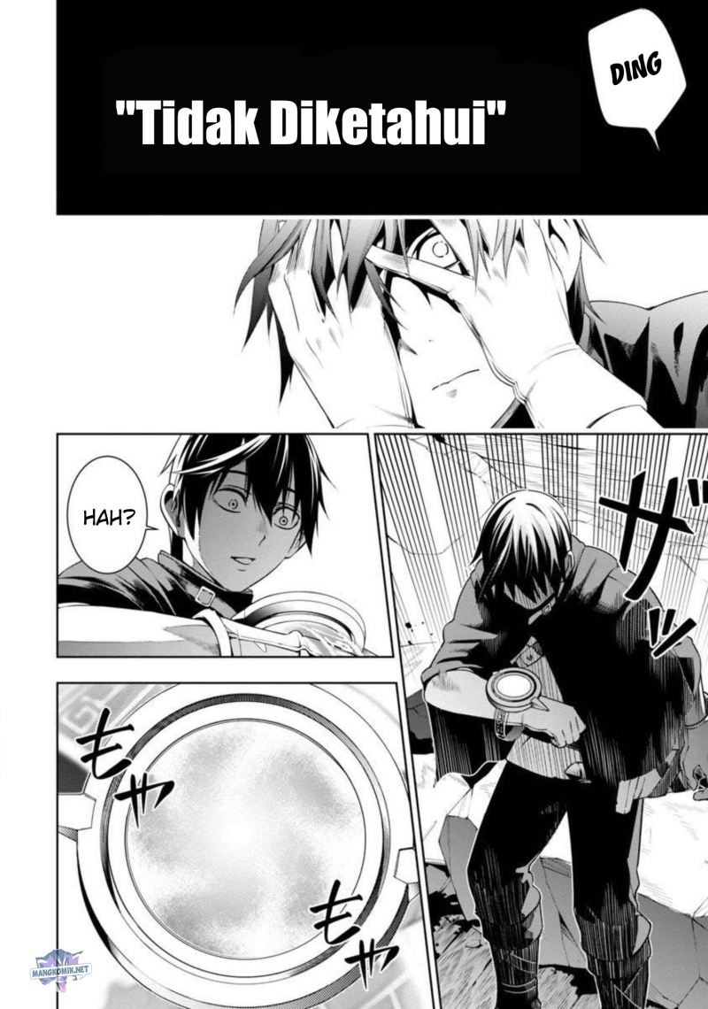 Tsuihousareru Tabi ni Skill wo Te ni Ireta Ore ga, 100 no Isekai de 2-shuume Musou Chap 3 - Next Chap 4