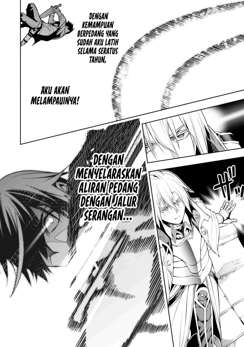 Tsuihousareru Tabi ni Skill wo Te ni Ireta Ore ga, 100 no Isekai de 2-shuume Musou Chap 7.1 - Next Chap 8.1