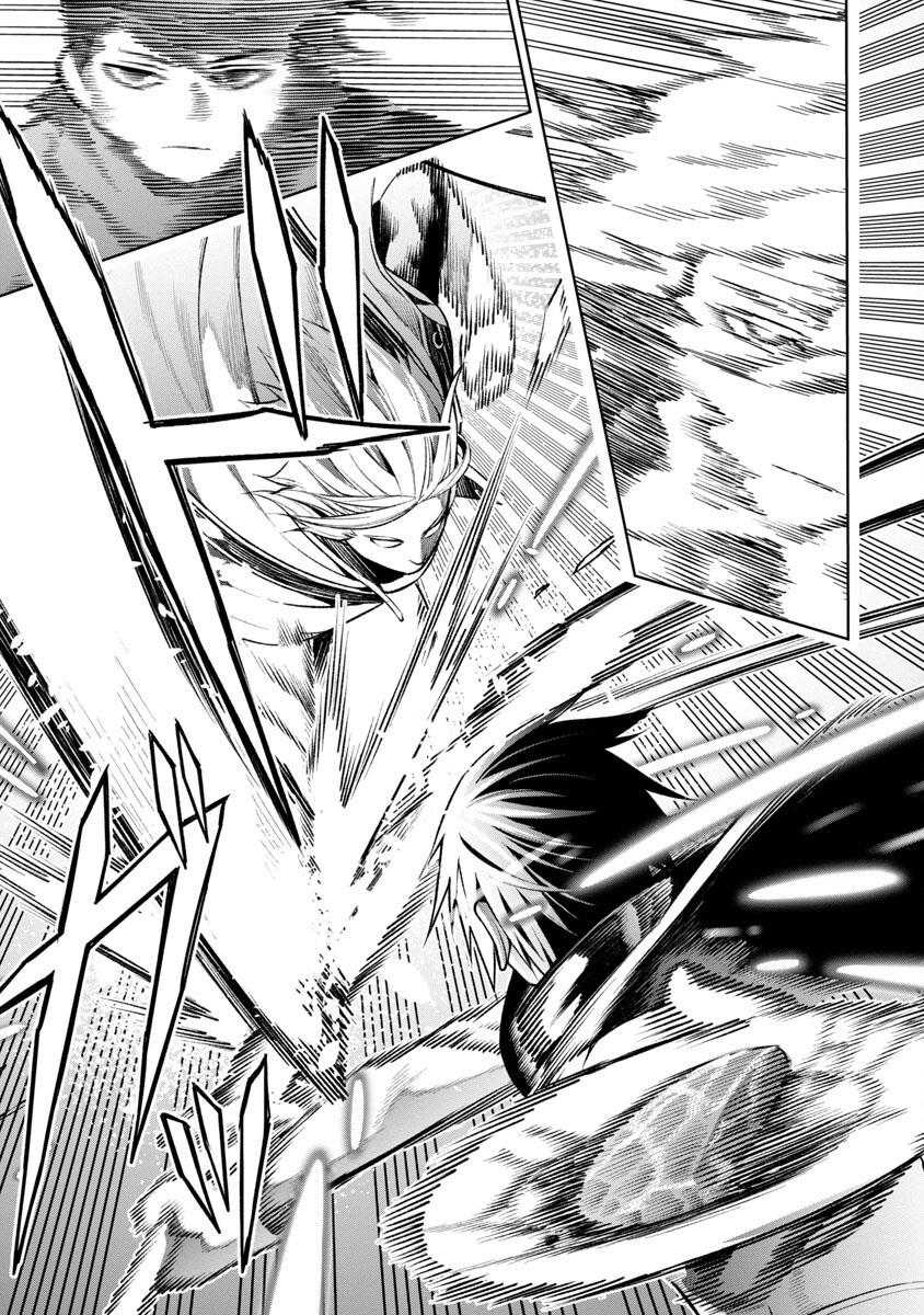 Tsuihousareru Tabi ni Skill wo Te ni Ireta Ore ga, 100 no Isekai de 2-shuume Musou Chap 7.1 - Next Chap 8.1