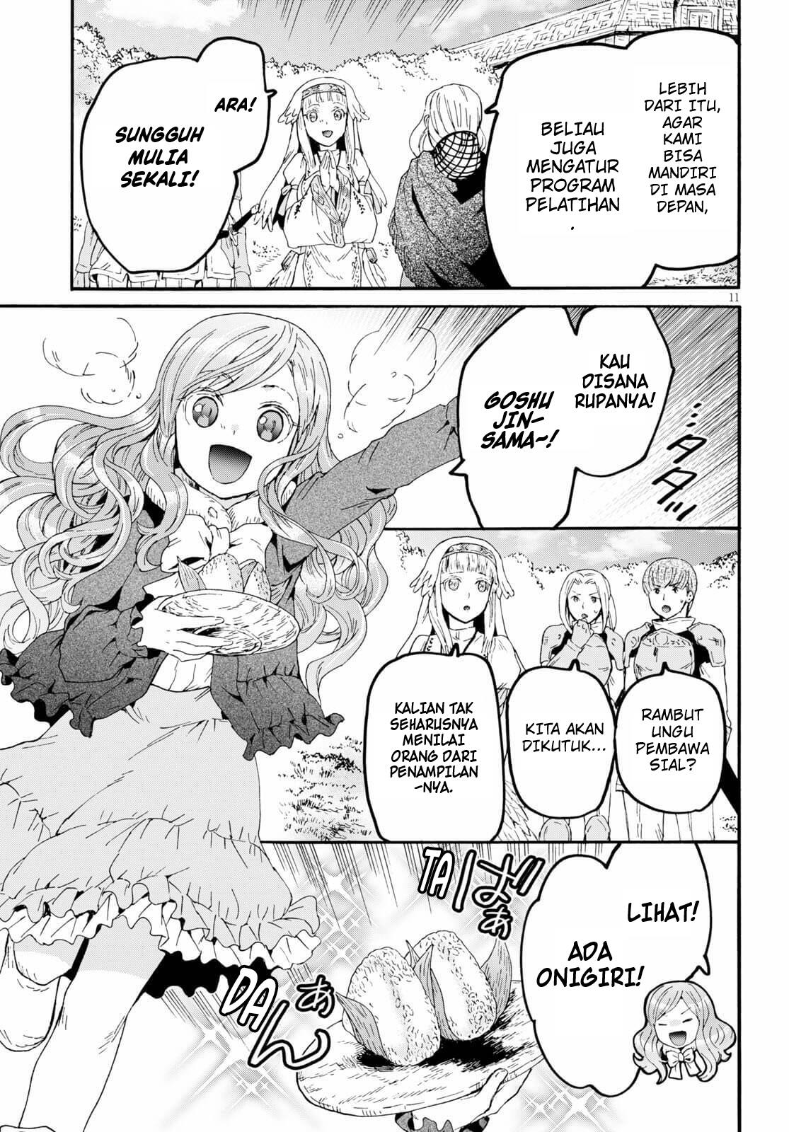 Death March kara Hajimaru Isekai Kyousoukyoku Chap 68 - Next Chap 69