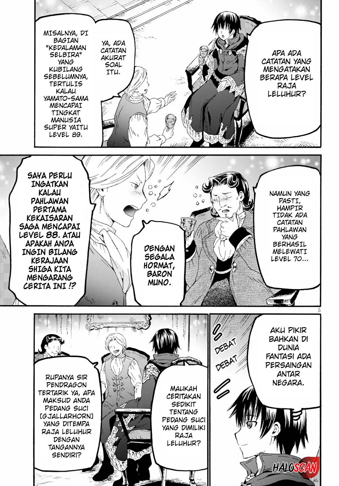 Death March kara Hajimaru Isekai Kyousoukyoku Chap 69 - Next Chap 70