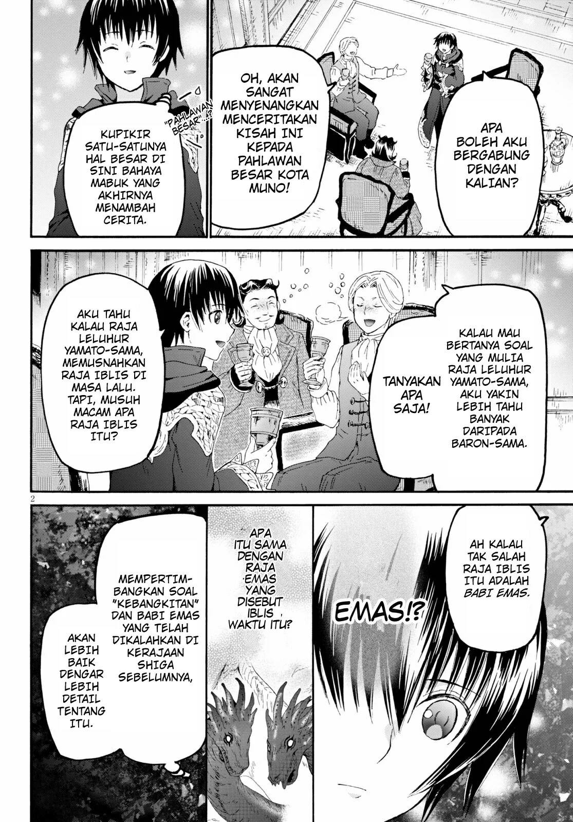 Death March kara Hajimaru Isekai Kyousoukyoku Chap 69 - Next Chap 70