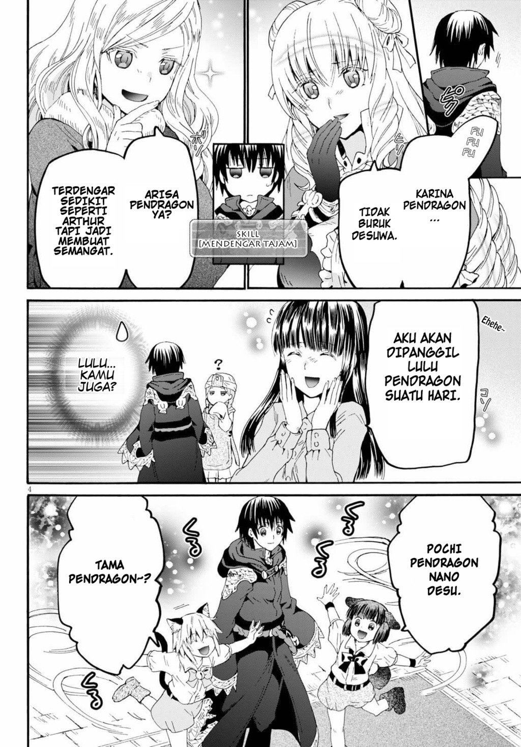 Death March kara Hajimaru Isekai Kyousoukyoku Chap 66 - Next Chap 67