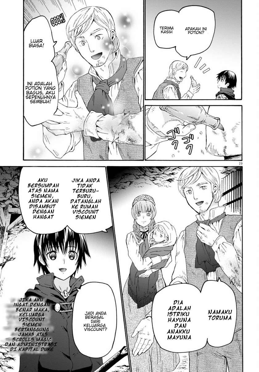 Death March kara Hajimaru Isekai Kyousoukyoku Chap 78 - Next Chap 79