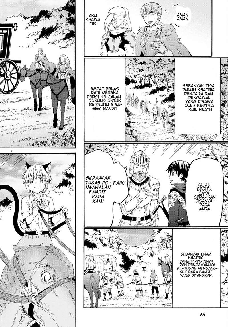 Death March kara Hajimaru Isekai Kyousoukyoku Chap 79 - Next Chap 80
