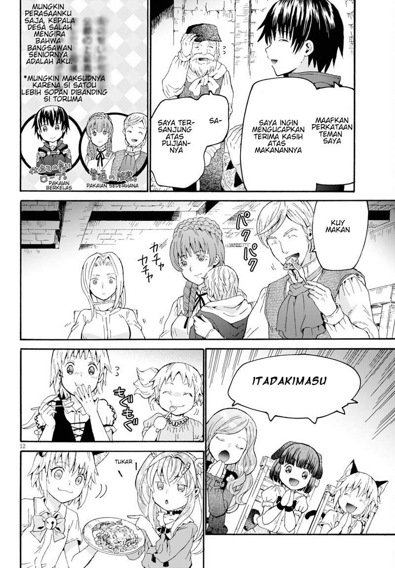 Death March kara Hajimaru Isekai Kyousoukyoku Chap 79 - Next Chap 80