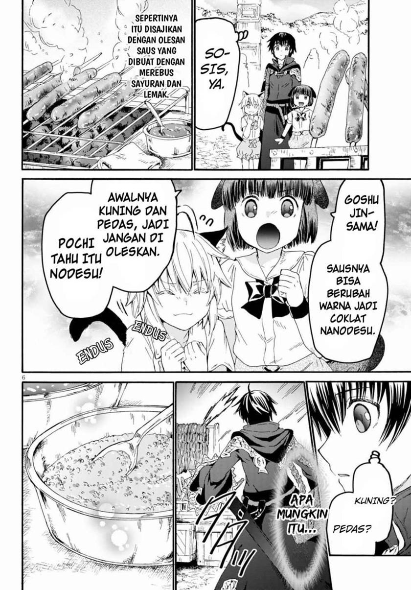 Death March kara Hajimaru Isekai Kyousoukyoku Chap 74 - Next Chap 75