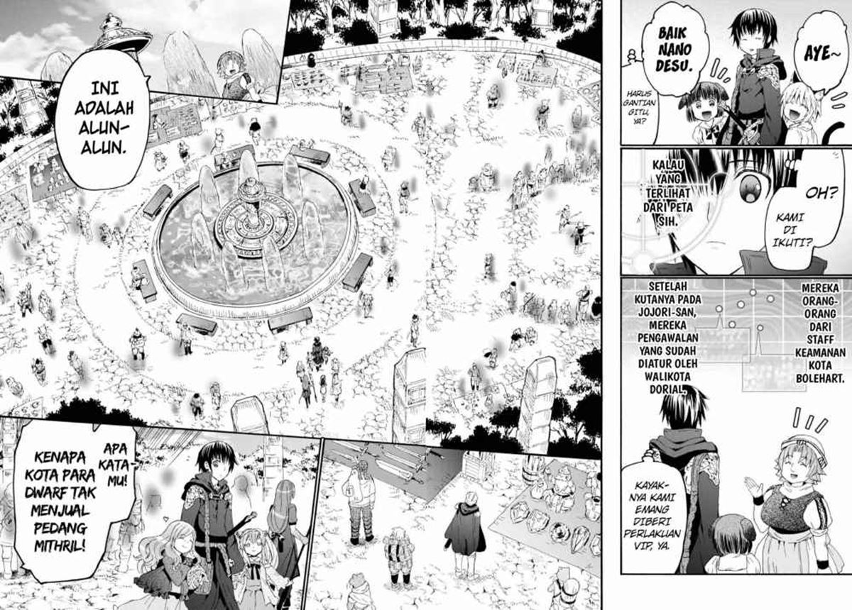 Death March kara Hajimaru Isekai Kyousoukyoku Chap 74 - Next Chap 75