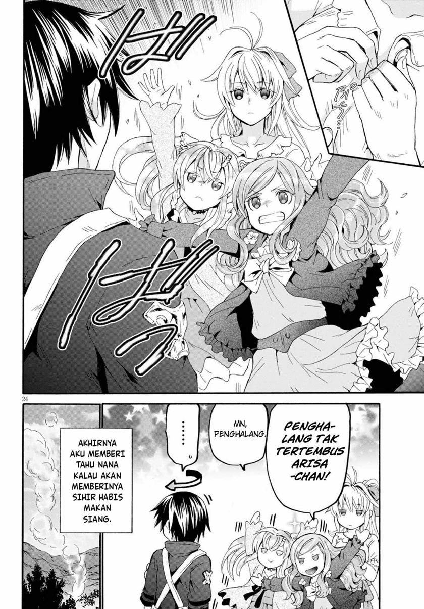 Death March kara Hajimaru Isekai Kyousoukyoku Chap 75 - Next Chap 76