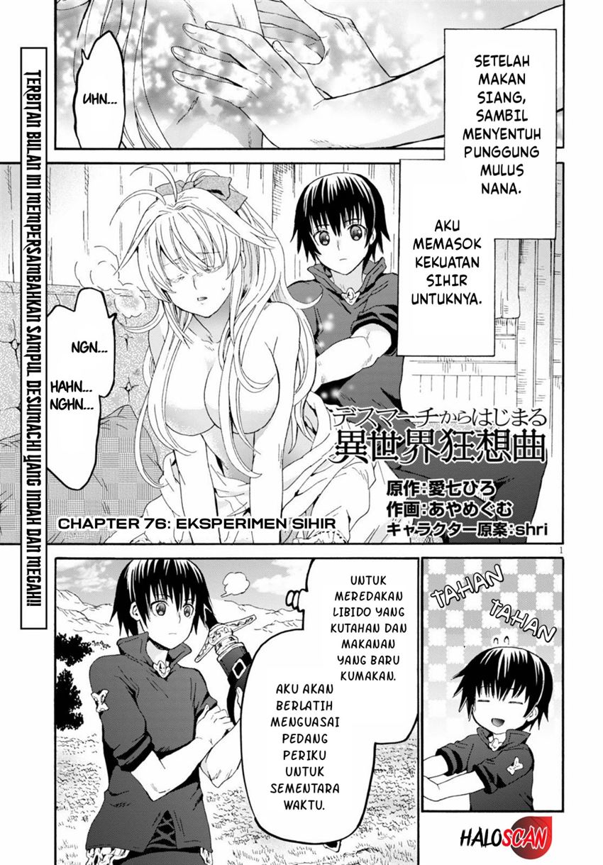 Death March kara Hajimaru Isekai Kyousoukyoku Chap 76 - Next Chap 77