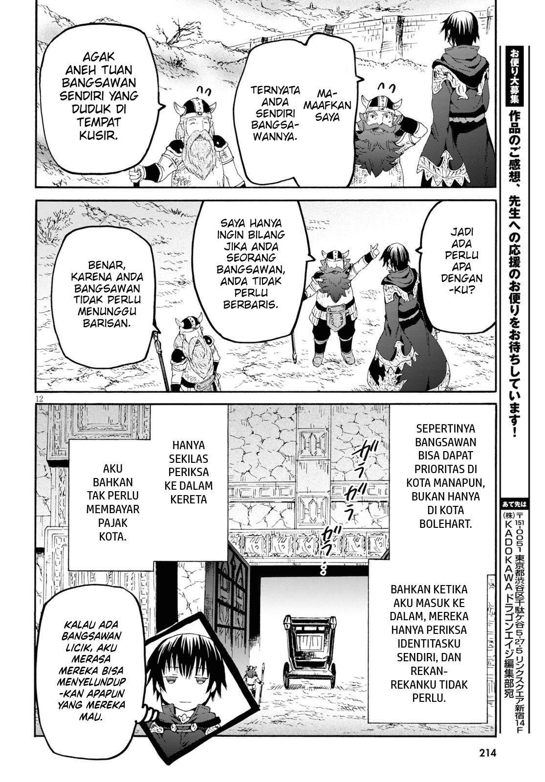 Death March kara Hajimaru Isekai Kyousoukyoku Chap 70 - Next Chap 71