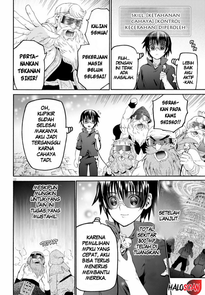 Death March kara Hajimaru Isekai Kyousoukyoku Chap 71 - Next Chap 72