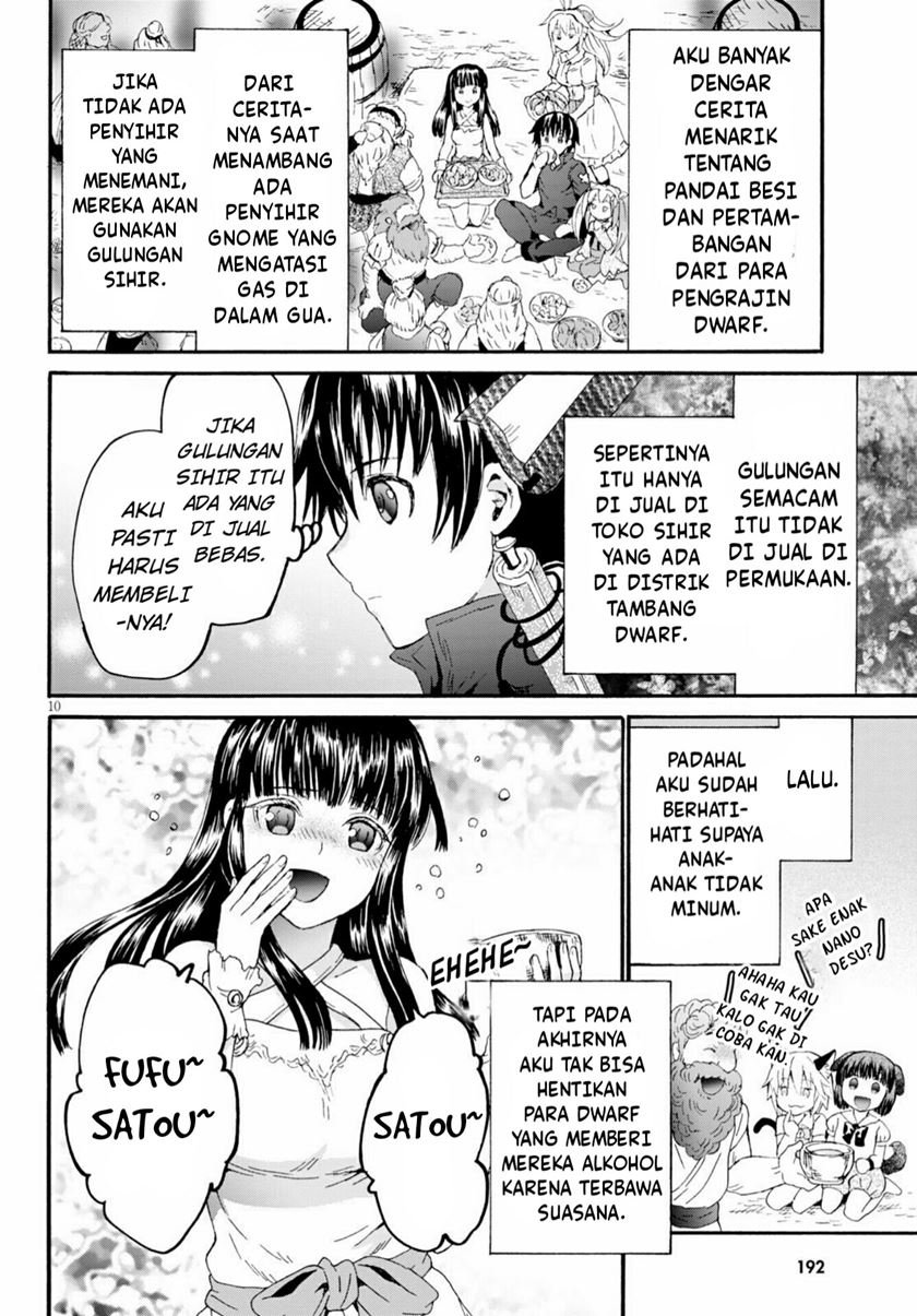 Death March kara Hajimaru Isekai Kyousoukyoku Chap 73 - Next Chap 74