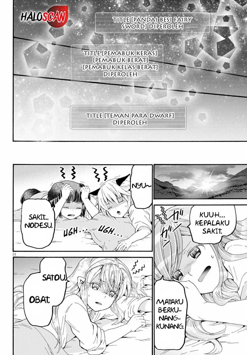 Death March kara Hajimaru Isekai Kyousoukyoku Chap 73 - Next Chap 74